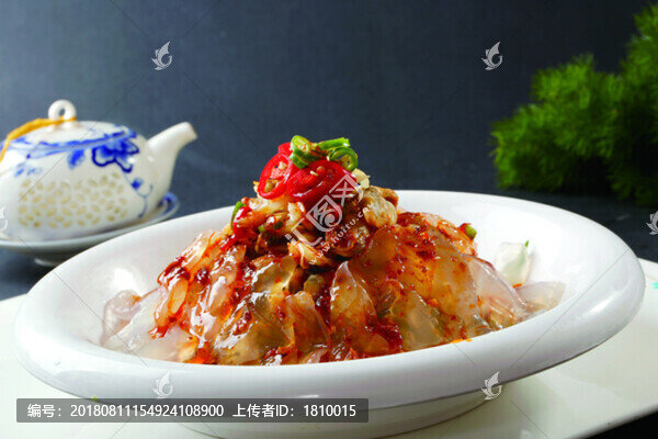 撈汁三鮮
