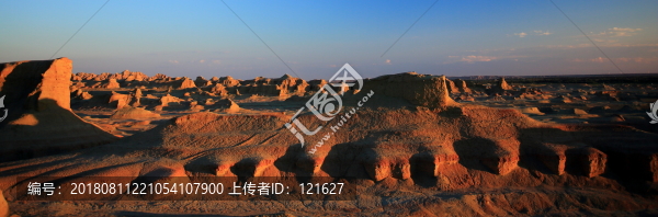 魔鬼城