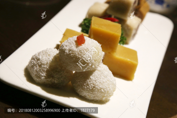 艾窩窩