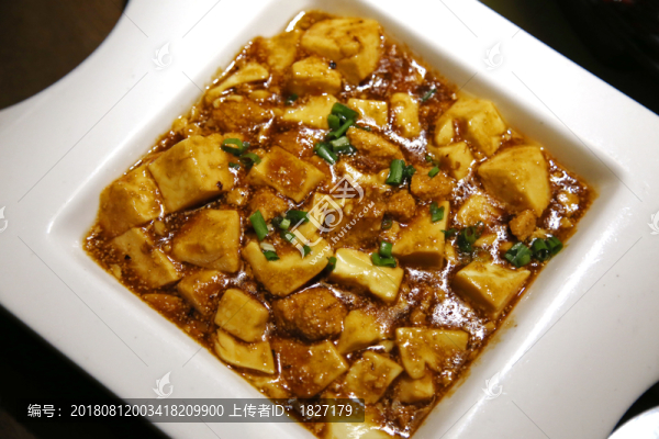魚子豆腐