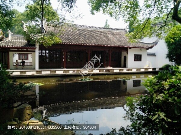岳麓書院