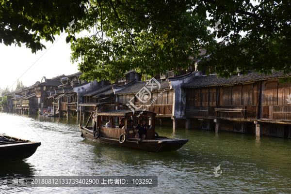 烏鎮(zhèn)水上游