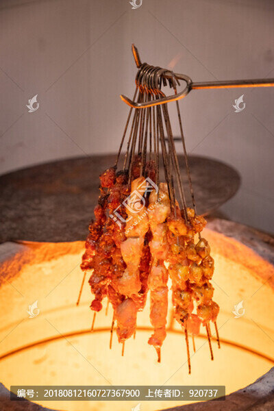 馕坑烤肉