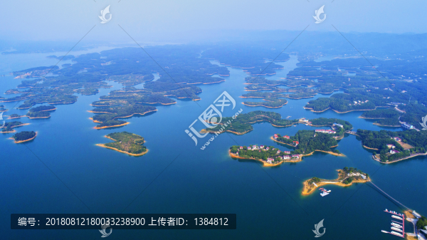 洈水水庫