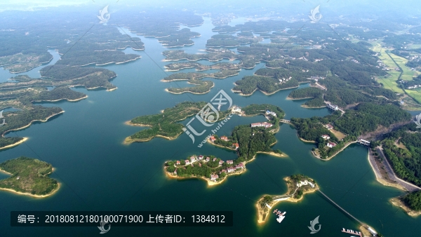 洈水水庫(kù)