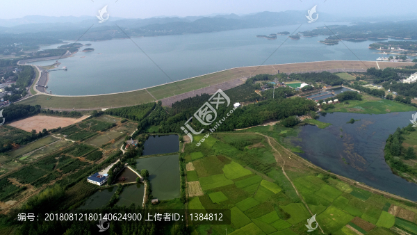 洈水水庫