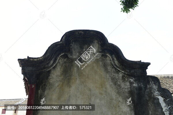 黃遵憲故居