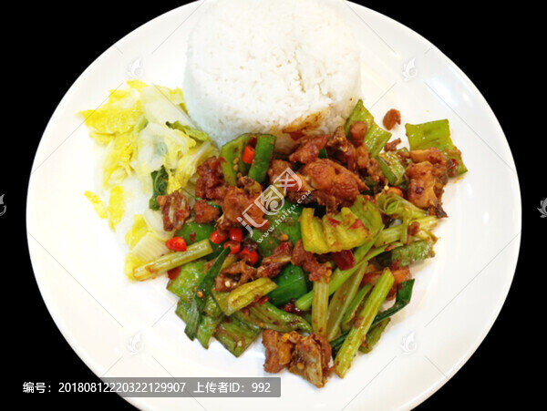 辣子雞丁飯