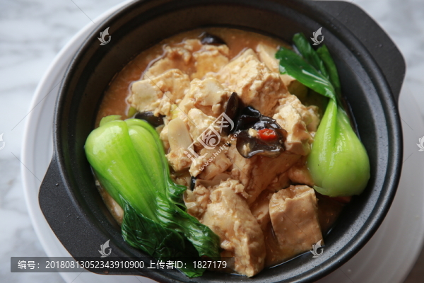 天水沙窩老豆腐