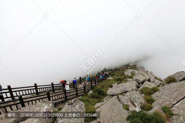 太白山