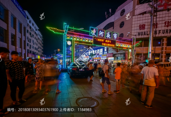 錦州市中心商業(yè)區(qū)