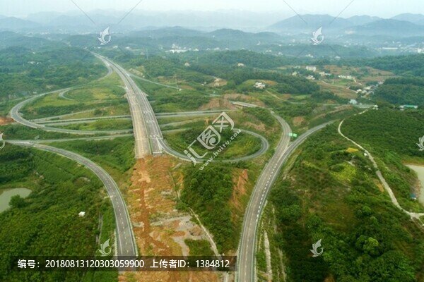 高速公路