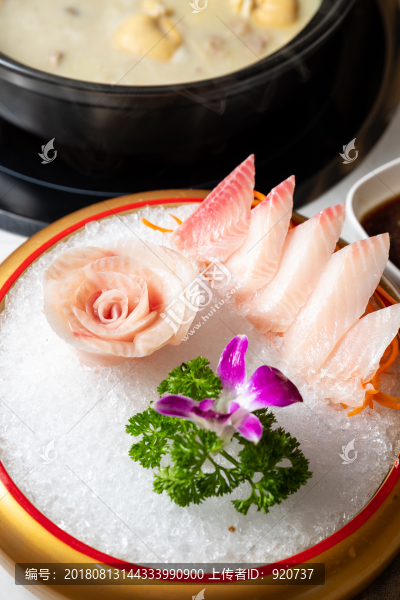 鯛魚(yú)姿造