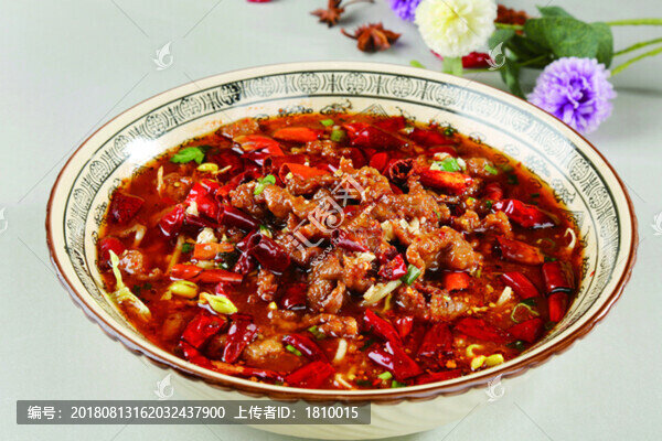 水煮牛肉