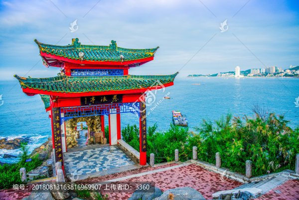 煙臺山風(fēng)光