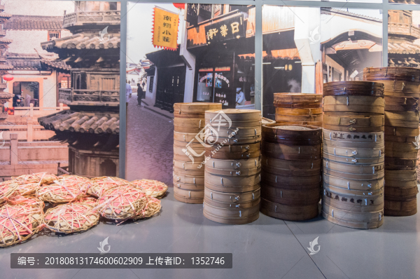南翔小籠
