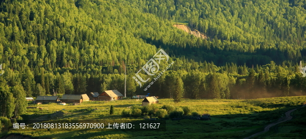 禾木