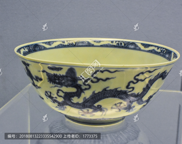 景德鎮(zhèn)窯青花云龍紋碗