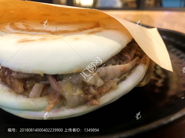 肉夾饃