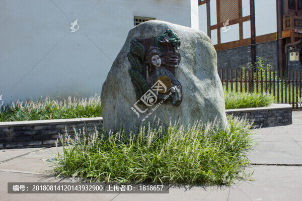 石雕