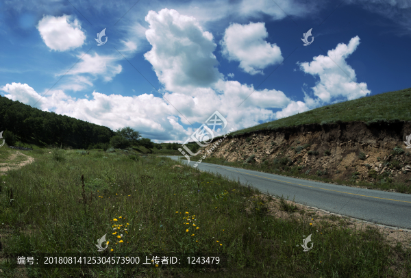 山谷綠野