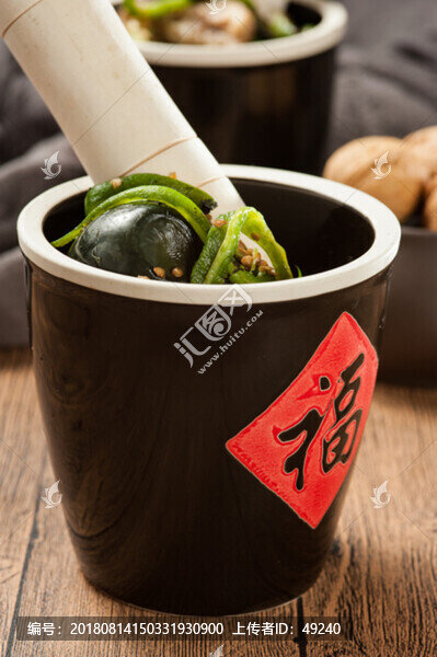 擂椒皮蛋