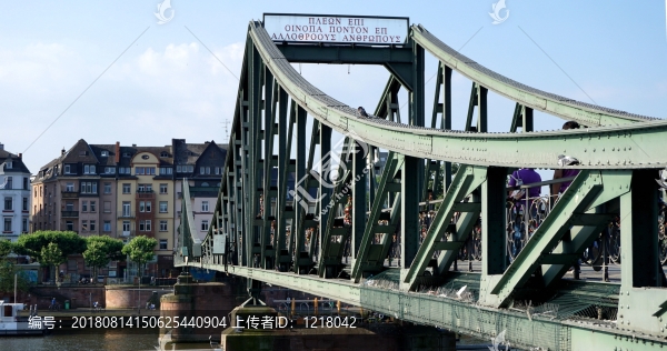 美茵河鐵橋