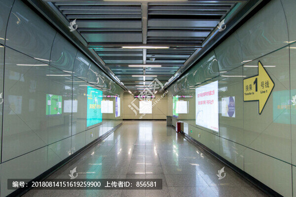 廣州地鐵換乘