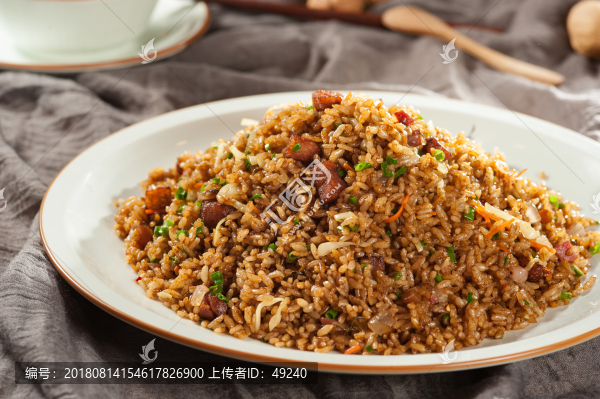 黔味炒飯