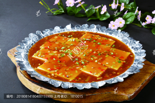 宮廷豆腐