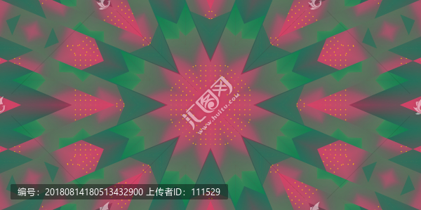 穹頂