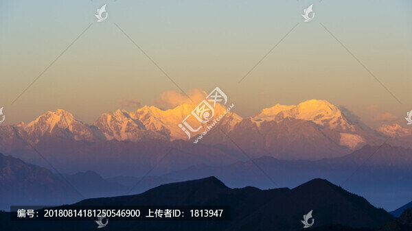 驕頂山