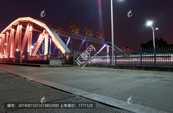 廣州海珠橋夜景