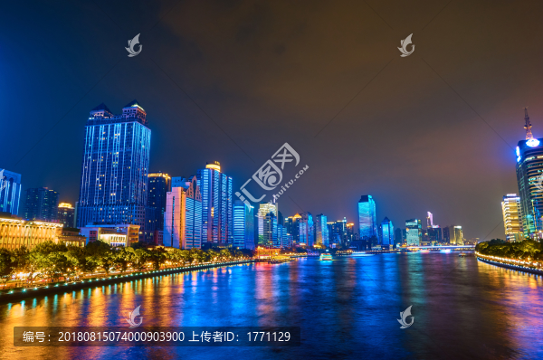 天字碼頭