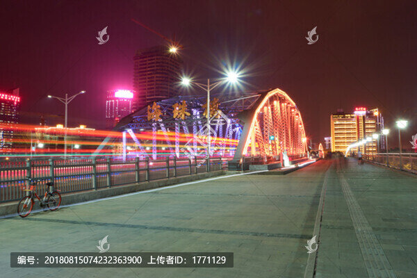 廣州海珠橋夜景
