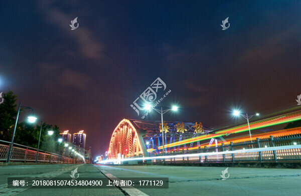 廣州海珠橋夜景