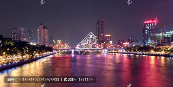 廣州解放橋夜景