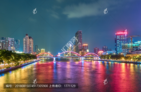 七彩解放橋