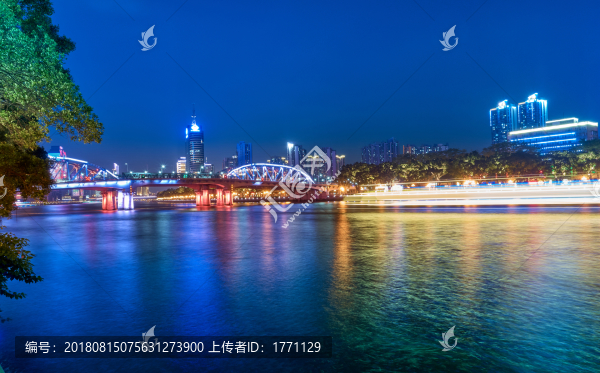 海珠橋