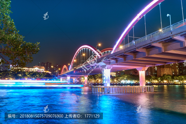 廣州解放橋夜景
