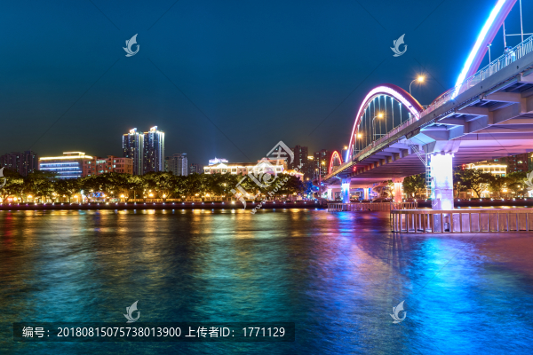 廣州解放橋