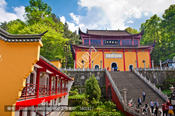 九華山地藏禪寺