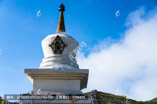 折多山埡口