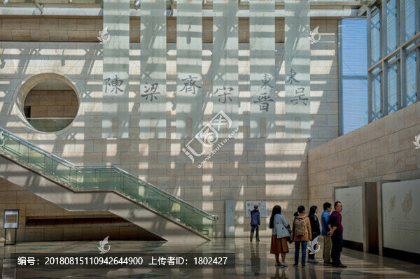 南京六朝博物館