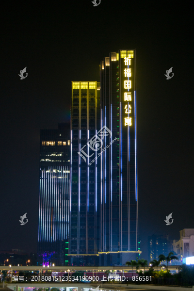 祈福國際公寓