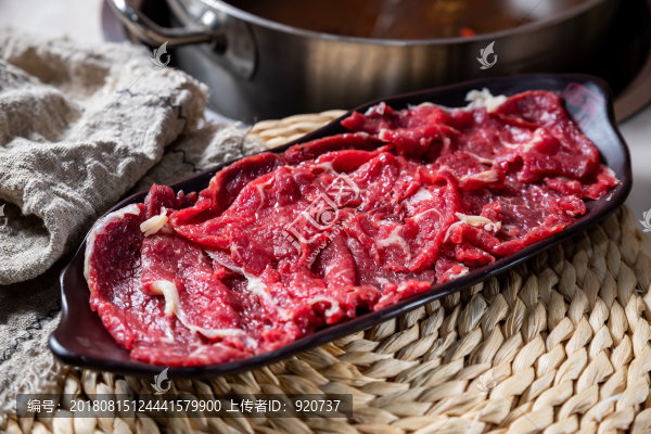匙柄牛肉