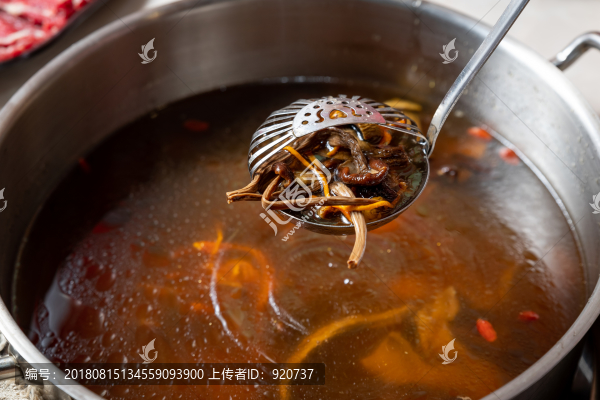 菌菇鍋底