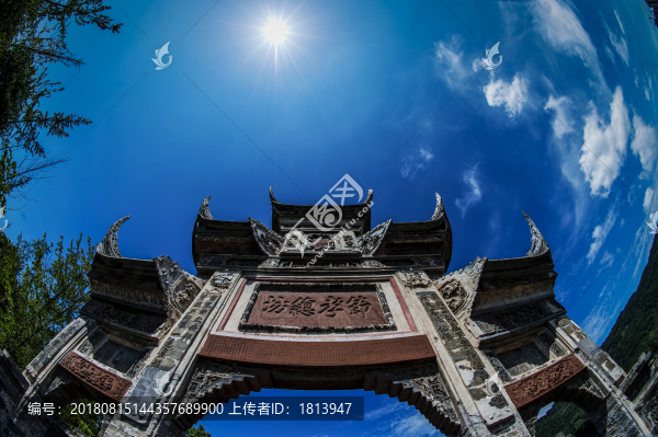 貞節(jié)牌坊