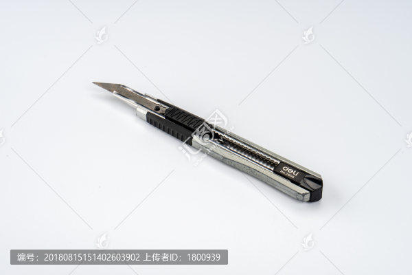 美工刀