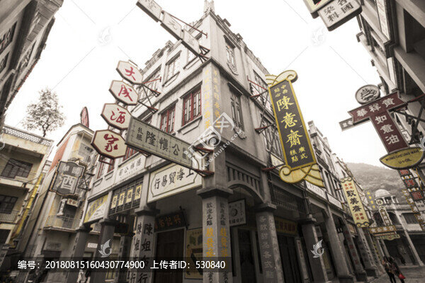 老廣州懷舊街景